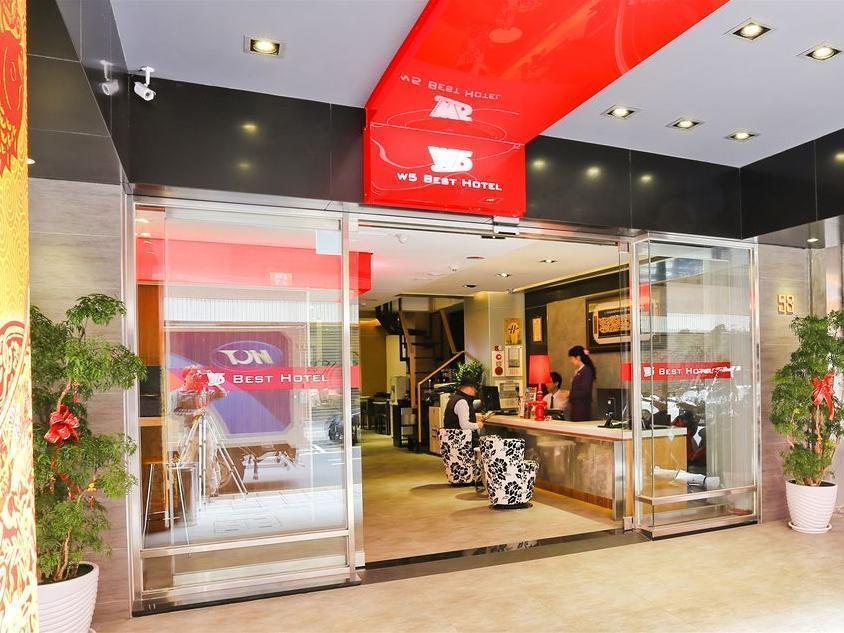 新麗旅店 Newful Hotel Taipei Bagian luar foto
